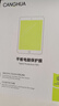 CangHua 適用紅米Pad2鋼化膜11英寸 2025款小米平板Redmi Pad2保護膜樂(lè )學(xué)版紅米平板電腦全屏高清防摔貼膜 曬單實(shí)拍圖