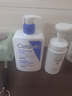 適樂(lè )膚（CeraVe）C乳473ml（男士女士生日禮物保濕補水乳液身體乳面霜隨機發(fā)貨） 曬單實(shí)拍圖