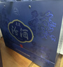 汾酒 青花20好事花開(kāi)禮盒 清香型白酒 53度 500ml*2瓶禮盒 宴請送禮 曬單實(shí)拍圖