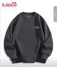 班尼路（Baleno）衛衣男秋季2025年新款美式潮流重磅運動(dòng)寬松男士外套休閑上衣長(cháng)袖 曬單實(shí)拍圖