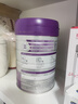 a2至初 4段奶粉兒童配方調制乳粉3-6歲850g 四段兒童奶粉含乳鐵蛋白 曬單實(shí)拍圖