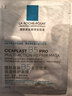理膚泉（LA ROCHE-POSAY）B5面膜PRO5片【無(wú)盒體驗裝】 補水保濕修復受損舒緩敏感 隨機發(fā)貨 曬單實(shí)拍圖