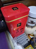 邑境 宜興紅茶茶葉新茶口糧茶罐裝250g  陽(yáng)羨茶宜紅工夫茶 曬單實(shí)拍圖