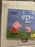 當當正版 小豬佩奇情緒管理繪本 培養好性格系列（套裝5冊）3-6歲兒童睡前故事 好情緒養成繪本 小豬佩奇情緒管理繪本(全5冊） 曬單實(shí)拍圖
