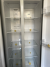 上菱447升對開(kāi)門(mén)冰箱雙開(kāi)門(mén) 寬70厘米一級能效變頻風(fēng)冷家用電冰箱以舊換新BSE447PWL 曬單實(shí)拍圖