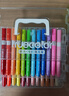 真彩（TRUECOLOR）60色軟頭丙烯馬克筆兒童可水洗小學(xué)生美術(shù)專(zhuān)用水彩筆不透色可疊色幼兒園畫(huà)筆繪畫(huà)彩色筆炳稀0628 曬單實(shí)拍圖