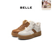 百麗（Belle）加絨保暖高幫板鞋女冬季新款商場(chǎng)同款厚底增高休閑鞋E5T1DDD5 棕色-薄絨 38 (240mm) 曬單實(shí)拍圖