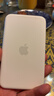 Apple/蘋(píng)果 MagSafe磁吸電池 移動(dòng)電源無(wú)線(xiàn)充電手機充電寶外接電池 專(zhuān)用于iPhone Air手機 曬單實(shí)拍圖