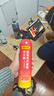 得力21B車(chē)載滅火器水基滅火器21b汽車(chē)家用消防3C認證環(huán)保620ml 曬單實(shí)拍圖