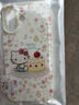 初澀皮紋蛋糕kitty貓適用于蘋(píng)果17promax手機殼iPhone17pro磨砂感17全系列韓風(fēng)防摔保護套 【蛋糕kitty】磨砂皮紋 iPhone_17 曬單實(shí)拍圖