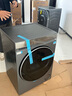 海爾（Haier）云溪3.0 滾筒洗烘套裝10KG 全自動(dòng)洗衣機+熱泵烘干機 家用 家電補貼京東自營(yíng) 583+583 曬單實(shí)拍圖