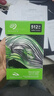 希捷（SEAGATE）(seagate) 512GB SSD固態(tài)硬盤(pán)SATA3.0接口 臺式機筆記本電腦硬盤(pán) 讀速高達540MB/s 希捷酷魚(yú) 曬單實(shí)拍圖