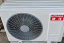 康佳空調京東聯(lián)名超省電 1匹新一級能效變頻冷暖 省電30% 純銅管掛機 國家補貼以舊換新 KFR-25GW/LV1 曬單實(shí)拍圖