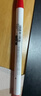 斑馬牌（ZEBRA）藝點(diǎn)按動(dòng)水彩筆 學(xué)生兒童涂鴉繪畫(huà)填色細桿彩色筆手賬筆 WYSS22 紅色 單支裝 曬單實(shí)拍圖