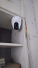 HIKVISION?？低暉o(wú)線(xiàn)雙攝像頭家用WiFi云臺360度無(wú)死角全彩夜視800萬(wàn)手機遠程人形偵測球機2Q144MW 曬單實(shí)拍圖