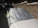 MOTCINO汽車(chē)遮雪擋前擋風(fēng)玻璃防雪防凍罩防曬隔熱遮陽(yáng)擋風(fēng)擋車(chē)衣車(chē)罩冬季 曬單實(shí)拍圖
