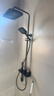 九牧（JOMOO）淋浴花灑套裝全銅增壓智能恒溫鋼琴沐浴衛生間洗澡一整套硅膠噴頭 水鍍灰-旗艦大置物滿(mǎn)天星-恒溫 曬單實(shí)拍圖