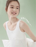 LangSha女童內衣發(fā)育期小學(xué)生小背心女孩純棉10歲大童兒童少女內穿一階段 曬單實(shí)拍圖