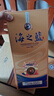 洋河【給老家送年貨 東哥同款】海之藍第七代藍色經(jīng)典綿柔濃香白酒 42度 480mL 6盒 整箱裝 曬單實(shí)拍圖