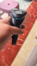 飛利浦（PHILIPS）電動(dòng)剃須刀 充電式男士刮胡刀胡須刀三刀頭全身水洗干濕兩用禮物 新S1000皇升級款 曬單實(shí)拍圖