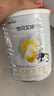 佳貝艾特（Kabrita）悅白幼兒配方羊奶粉3段(1-3歲)荷蘭原裝進(jìn)口 400g*6罐（咨詢(xún)優(yōu)惠價(jià)） 曬單實(shí)拍圖