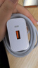 適配華為充電器66W/100W/120W快充原裝type-c數據線(xiàn)mate60/70/p40榮耀手機插頭充電頭套裝X5充電線(xiàn) 66W快充套裝【3C安全認證】2米套裝 曬單實(shí)拍圖