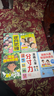 【官方正版-京倉直配】漫畫(huà)梅拉賓法則 官方正版 孩子健康成長(cháng)心理學(xué)書(shū)籍 漫畫(huà)少年強者思維狼之魂+陽(yáng)謀全5冊 培養孩子強大內心領(lǐng)導氣質(zhì) 趣味漫畫(huà)心理學(xué)小百科 漫畫(huà)兒童時(shí)間規劃 送給兒童的時(shí)間管理規劃書(shū)  曬單實(shí)拍圖