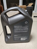 殼牌（Shell）全合成機油 5w-30(5w30) API SP級 4L超凡喜力都市光影版汽車(chē)保養 曬單實(shí)拍圖