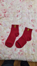 浪莎本命年紅襪子女純棉馬年結婚平安喜慶過(guò)年大紅中筒全棉女襪4雙 曬單實(shí)拍圖