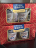 雀巢（Nestle）【年貨節禮盒】怡養金裝健心中老年低GI奶粉禮盒800g*2植物甾醇酯 曬單實(shí)拍圖