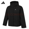 阿迪達斯（adidas）羽絨服女 秋冬季新款運動(dòng)服舒適保暖中長(cháng)款時(shí)尚連帽夾克外套 JV6192 XL 曬單實(shí)拍圖