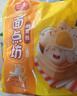 三全奶黃包960g約32只 兒童早餐半成品家庭包點(diǎn)即食方便速食食品 曬單實(shí)拍圖
