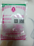 蓮花味精 家用味精粉 調味料 連花雞精 無(wú)添加炒菜調味品調料 蓮花味精100g*1袋 曬單實(shí)拍圖