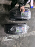米其林（MICHELIN）汽車(chē)輪胎 235/55R17 103W 浩悅五代 Primacy 5 適配途觀(guān)/Q3/奔馳 曬單實(shí)拍圖