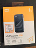 西部數據（WD）500GB NVMe 移動(dòng)固態(tài)硬盤(pán)（PSSD）My Passport隨行SSD type-c接口 1050MB/s 手機直連筆記本外接 曬單實(shí)拍圖