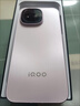 vivo iQOO Z11 Turbo 12GB+256GB 滄浪浮光驍龍8Gen5 自研電競芯片Q2 2億大底超級主攝 學(xué)生游戲手機 曬單實(shí)拍圖