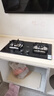 萬(wàn)家樂(lè )燃氣灶雙灶具AY8猛火爆炒家用灶具 適配多種開(kāi)孔尺寸 一級能效 63%熱效率 全進(jìn)風(fēng) 鋼化玻璃面板5.0KW液化氣快速點(diǎn)火 曬單實(shí)拍圖