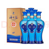 洋河藍色經(jīng)典 海之藍42度480ml*6瓶 整箱裝 綿柔濃香型白酒年貨送禮 曬單實(shí)拍圖