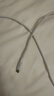 京東京造PD240W雙頭Type-C數據線(xiàn)充電線(xiàn)ctoc適用華為榮耀小米100W快充蘋(píng)果17/16/15平板iPad1.5米編織線(xiàn) 曬單實(shí)拍圖