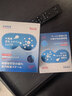 澀岡制薬葉黃素蒸汽眼罩熱敷睡眠遮光護眼貼緩解眼睛疲勞眼干眼澀 3盒 曬單實(shí)拍圖