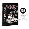 國譽(yù)（KOKUYO）日本渡邊gambol黑色活頁(yè)本kt貓b5商務(wù)辦公學(xué)生a5記事DIY筆記本子 B5渡邊卡車(chē)貓貓1本 曬單實(shí)拍圖