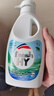 威露士清可新松木內衣凈600ml 手洗內衣洗衣液內衣褲專(zhuān)用洗衣液抑菌除螨 曬單實(shí)拍圖