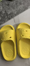 EVA兒童拖鞋卡通風(fēng)防水居家沙灘一字拖軟底網(wǎng)紅涼鞋拖鞋夏季 黃色【防滑升級款】 17 28-29內長(cháng)17cm合適4-5歲穿 曬單實(shí)拍圖