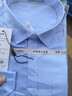 杉杉【DP免燙+口袋版】襯衫男長(cháng)袖純棉商務(wù)高端抗皺襯衣 淺藍色 41 曬單實(shí)拍圖