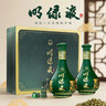 明光 明綠液(普綠) 明綠香型白酒 42度 酒具禮盒 450ml*2 禮盒裝 曬單實(shí)拍圖