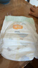 宜嬰新夢(mèng)想家全包臀嬰小內褲3XL64片超薄拉拉褲【品牌直供 安心品質(zhì)】 曬單實(shí)拍圖