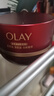 玉蘭油（OLAY）全新超紅瓶油霜精華油面霜輕潤抗皺緊致晚霜修護干皮新年禮物女 曬單實(shí)拍圖
