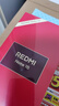 小米（MI）REDMI Note15 5G智能手機 OLED雙曲面屏 第三代驍龍6處理器 IP66生活防水 紅米新一代小金剛note15 車(chē)厘子紅【新春色】 8GB+256GB 官方標配 曬單實(shí)拍圖