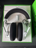 雷蛇（Razer）旋風(fēng)黑鯊V3pro專(zhuān)業(yè)版電競游戲耳機  無(wú)線(xiàn)藍牙頭戴式耳機主動(dòng)降噪 旋風(fēng)黑鯊V3專(zhuān)業(yè)版-白色 曬單實(shí)拍圖