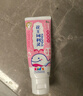 花王(KAO)珂利靈兒童低氟牙膏 (草莓味+蜜桃味+葡萄味)70g*6支 曬單實(shí)拍圖